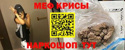 мдма Нарткала