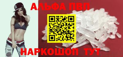 мдма Нарткала
