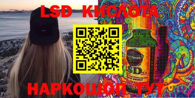 мдма Нарткала