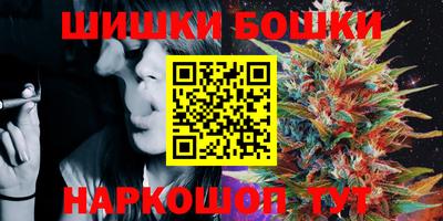 мдма Нарткала