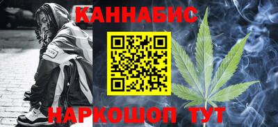 стафф Нальчик