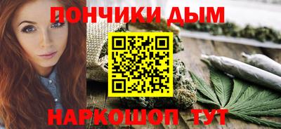 скорость mdpv Можга