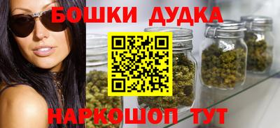 мдма Нарткала