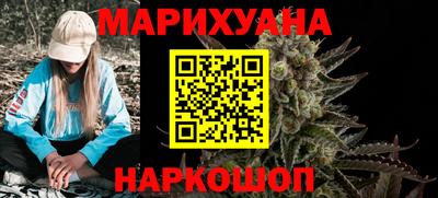 мдма Нарткала