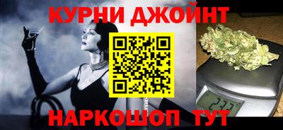 мдма Нарткала
