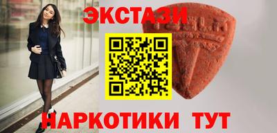 стафф Нальчик