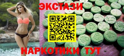 скорость mdpv Можга