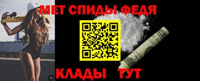 стафф Нальчик