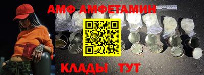 мдма Нарткала