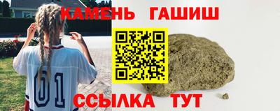 мдма Нарткала