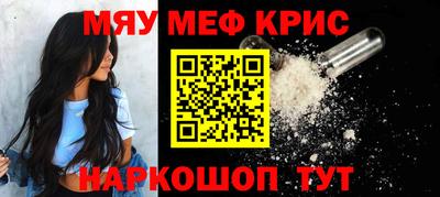 скорость mdpv Можга